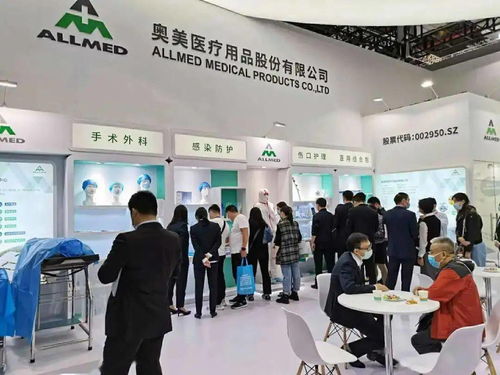 CMEF2020第三日盛况回顾 智能化设备引领医疗健康行业新浪潮