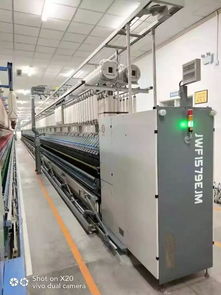 经纬智能公司再立智能化工厂新标杆，河南永安首批产品即将交付