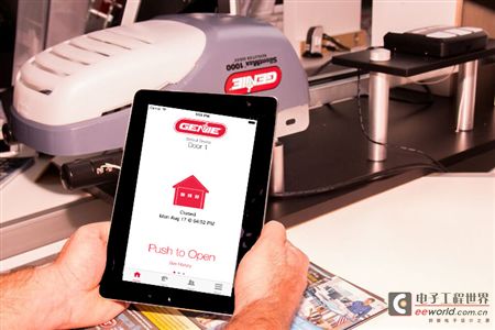 智趣新生活 趣宅智能家居引领家庭科技革命