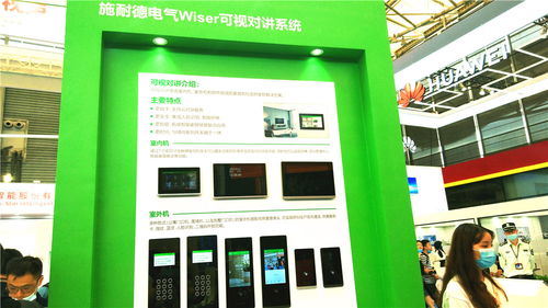 上海国际智能家居展直击 全宅解决方案正热，开启全屋智能家居新篇章