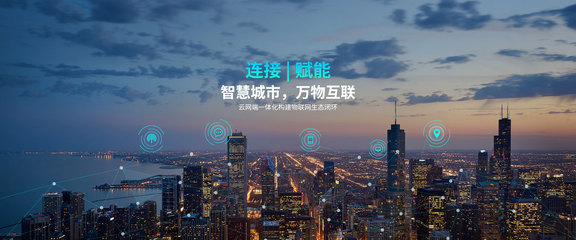 全屋智能家居浪潮下的关键节点 2018智能门锁产业回顾——爆发与转折之年