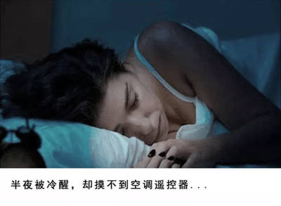 趣宅智能家居 科技赋能，轻松化解生活中的“痛点”