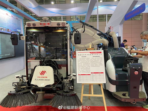 福龙马牌纯电动无人驾驶扫路机 引领行业变革的智能化清扫设备